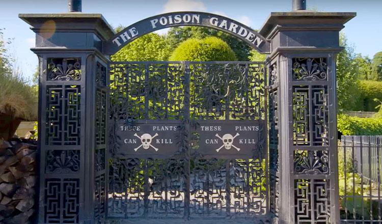 বিষের বাগান