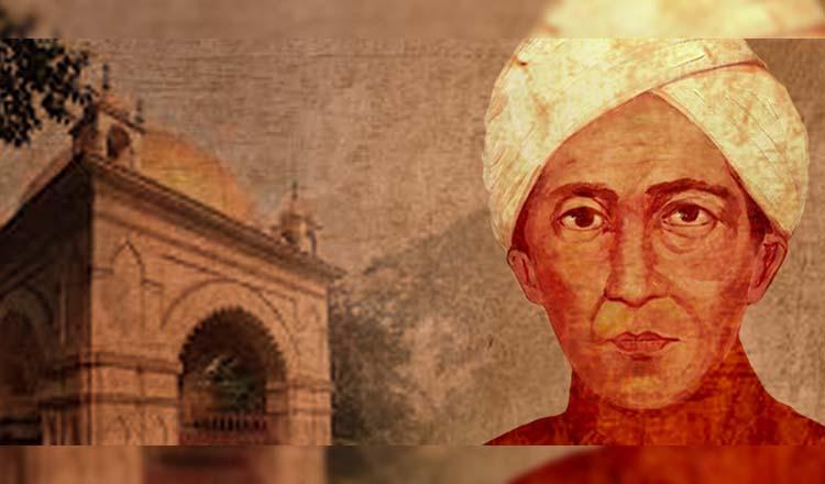 হাজী মুহম্মদ মুহসীন