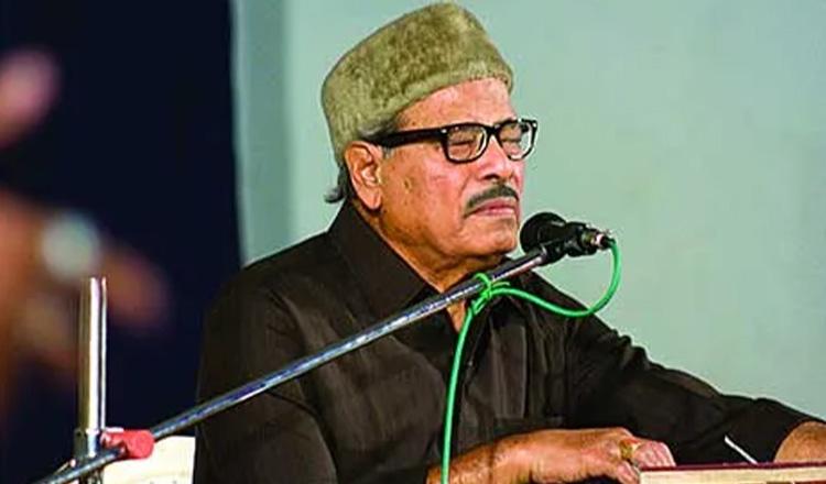 মান্না দে